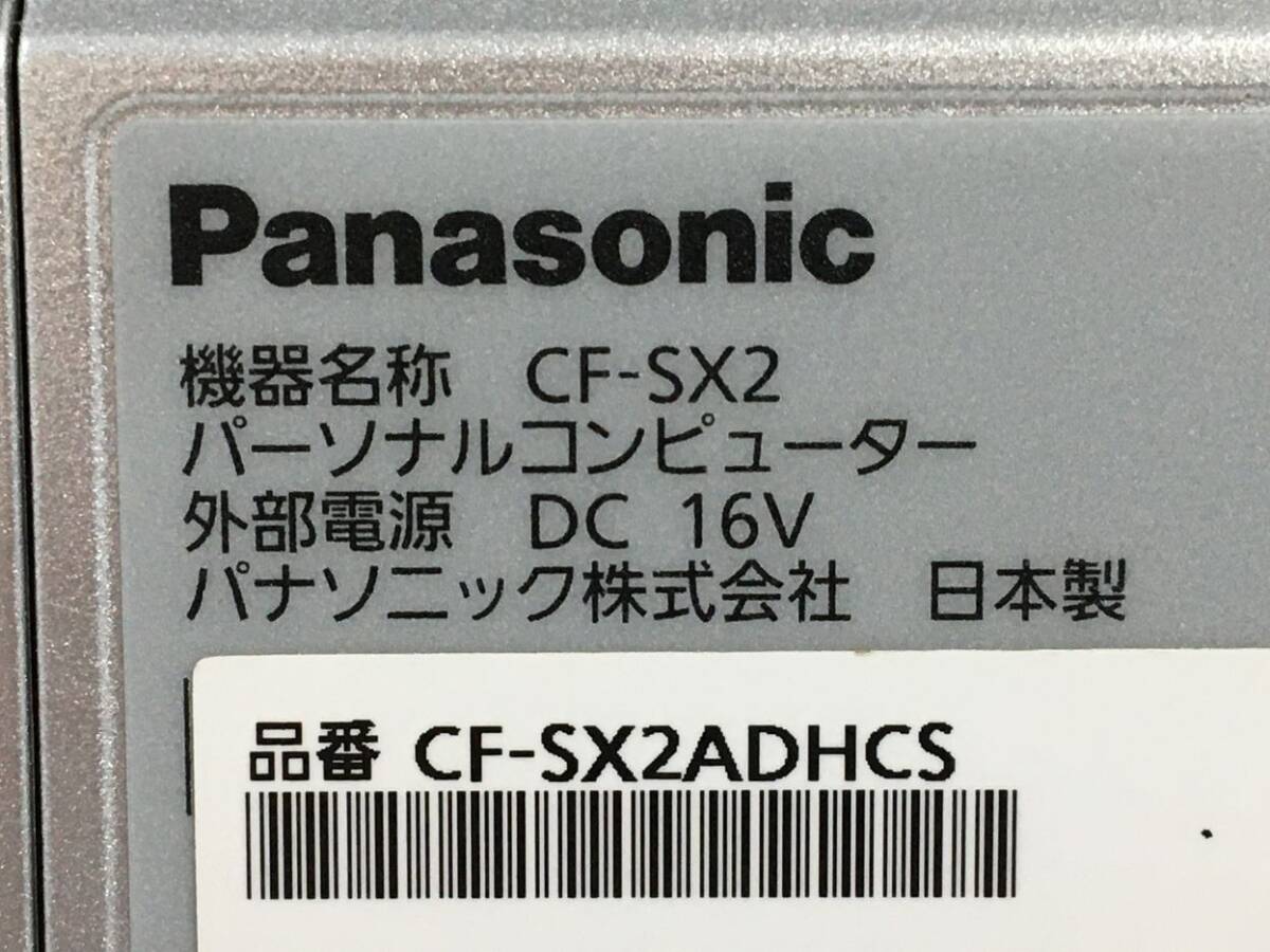 PANASONIC/ノート/HDD 250GB/第3世代Core i5/メモリ4GB/WEBカメラ有/OS無-240403000898792の画像5
