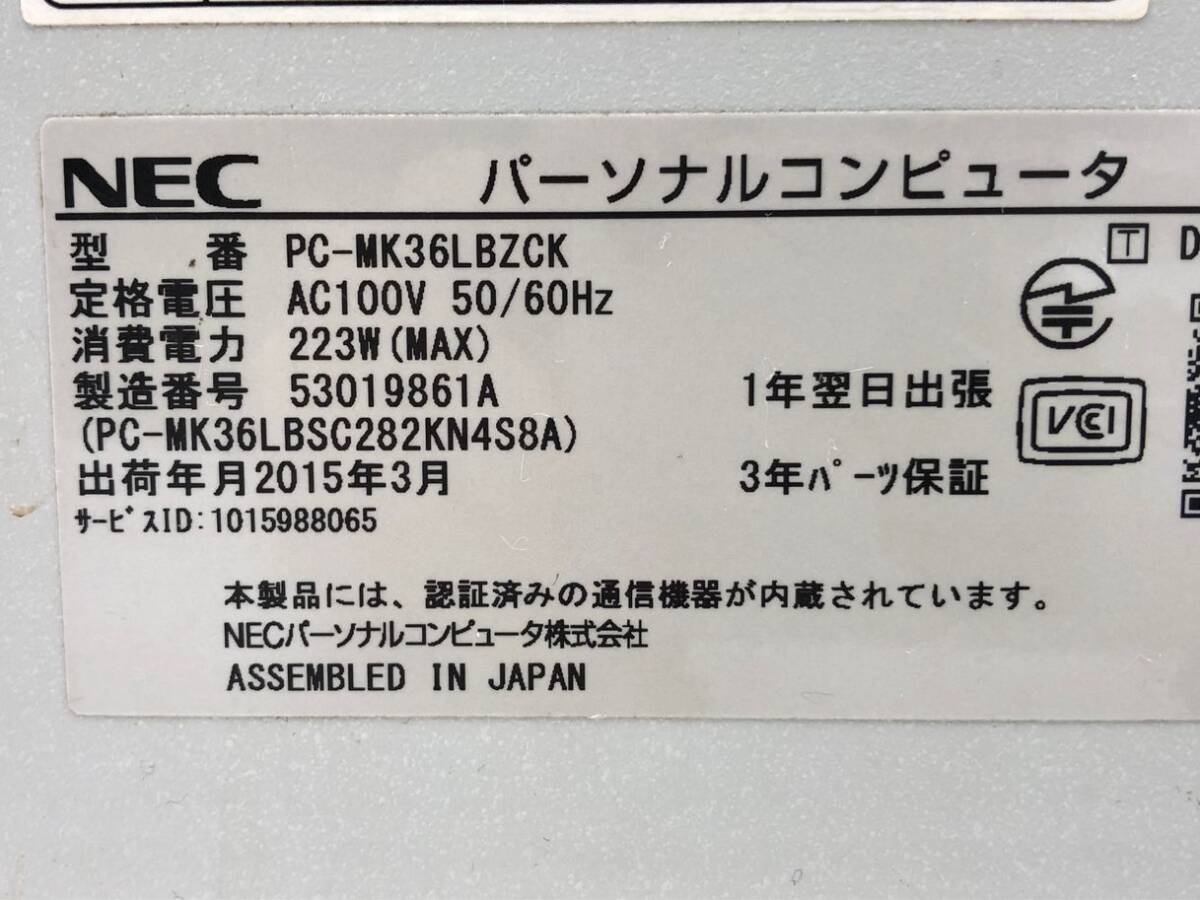 NEC/デスクトップ/HDD 500GB/第4世代Core i3/メモリ2GB/2GB/2GB/2GB/WEBカメラ無/OS無-231221000694559の画像6