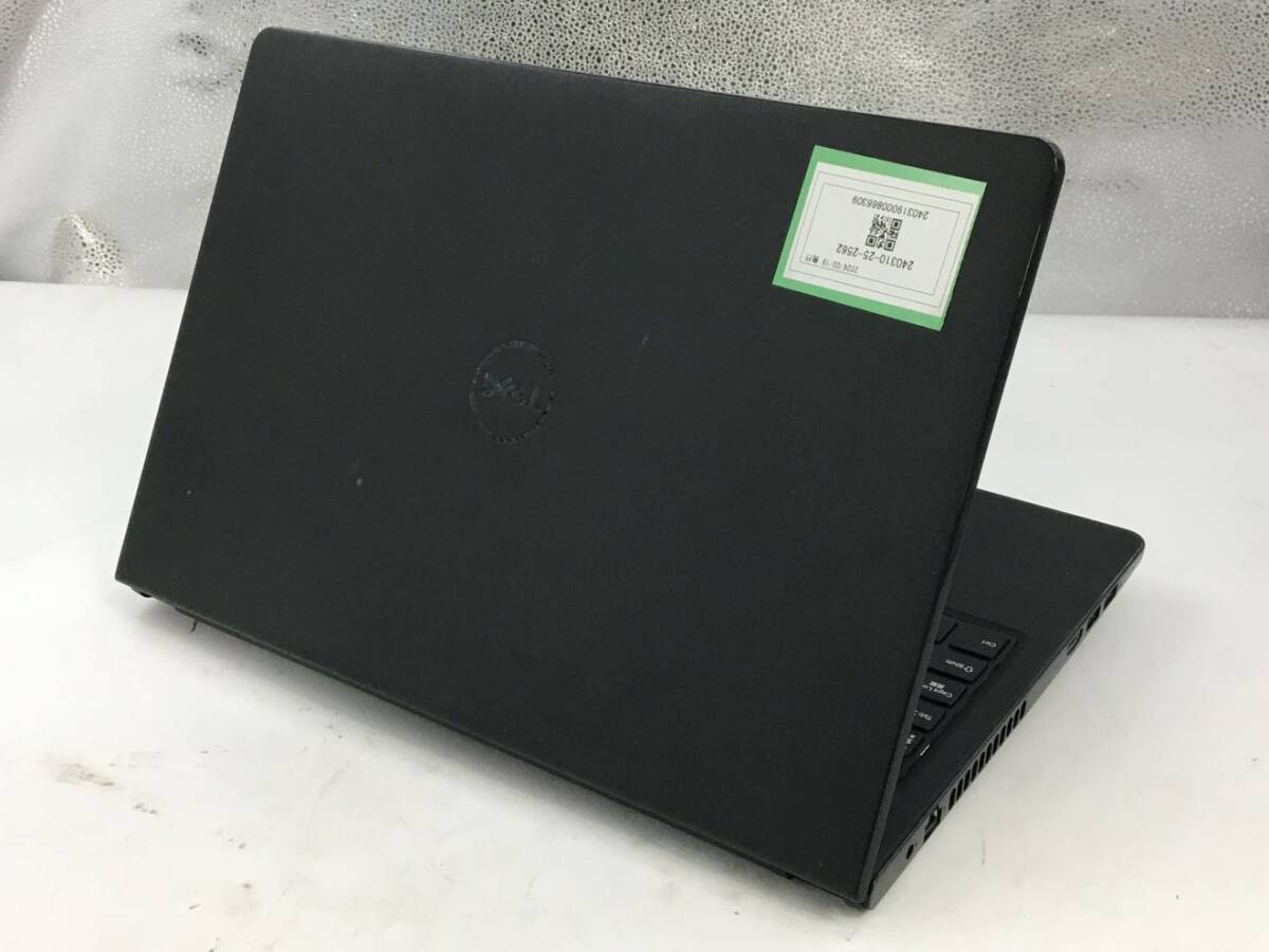 DELL/ノート/第7世代Core i5/メモリ8GB/WEBカメラ有/OS無/Intel Corporation HD Graphics 620 64MB/ドライブ-240319000866309_天板　M