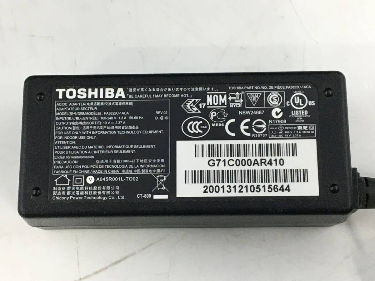 TOSHIBA/ノート/HDD 1000GB/第4世代Core i3/メモリ4GB/WEBカメラ有/OS無-240411000915171の画像5