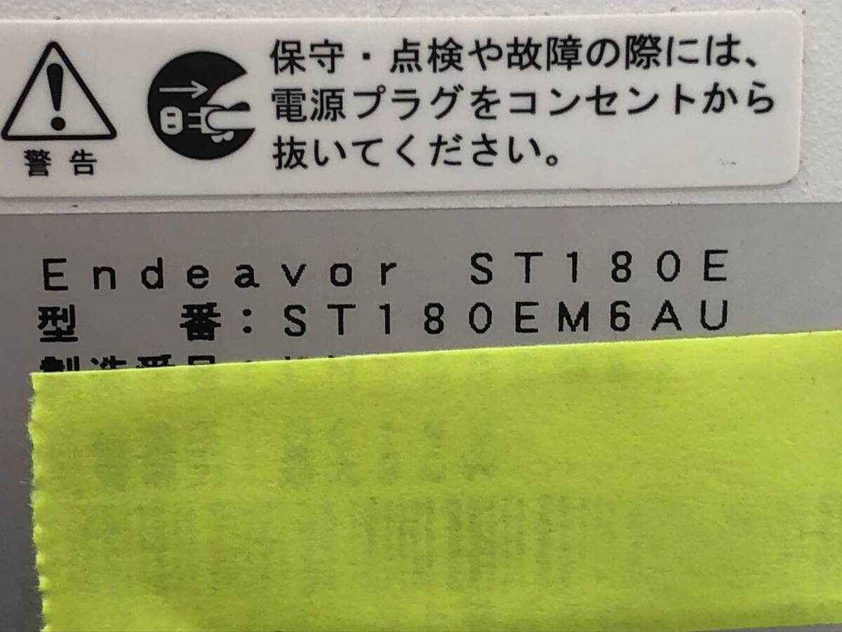 EPSON/デスクトップ/SSD 512GB/第6世代Core i3/メモリ4GB/WEBカメラ無/OS無/Intel Corporation HD Graphics 530 32MB-240124000755250の画像6