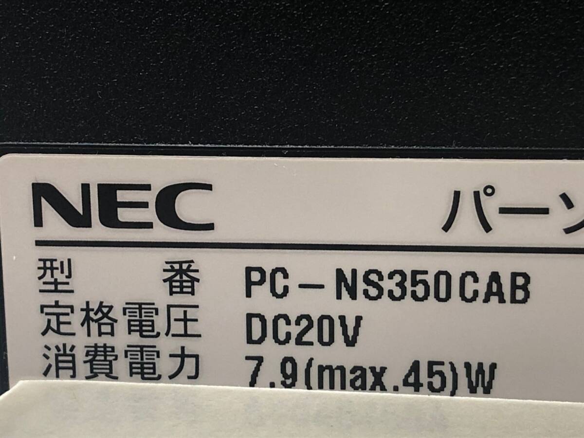 NEC/ノート/HDD 1000GB/第6世代Core i3/メモリ4GB/WEBカメラ有/OS無-240408000906067_メーカー名