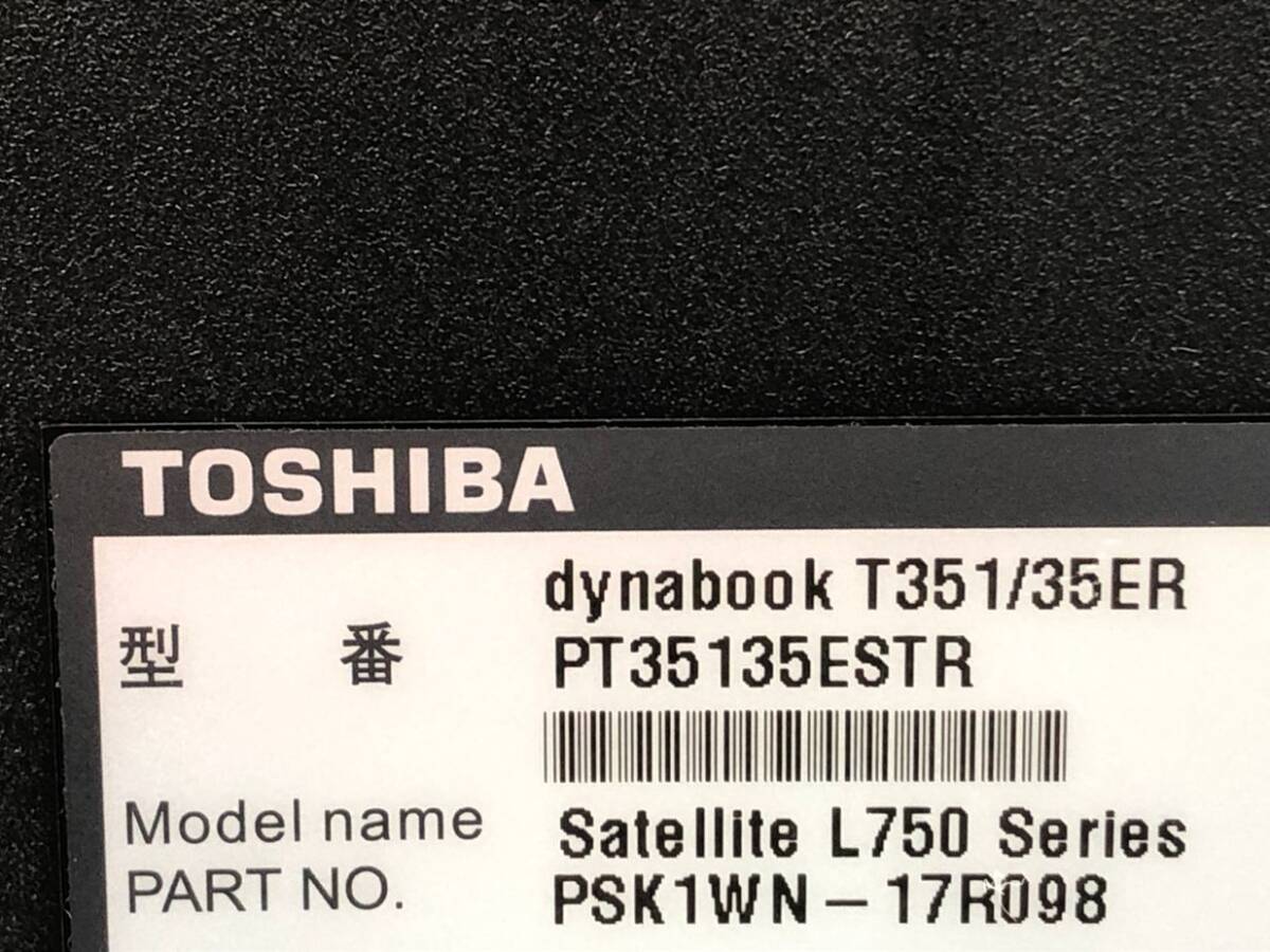 TOSHIBA/ノート/HDD 640GB/第2世代Core i3/メモリ4GB/4GB/WEBカメラ無/OS無-240410000913015_メーカー名
