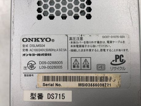 ONKYO/デスクトップ/HDD 1000GB/第1世代Core i7/メモリ2GB/2GB/2GB/2GB/WEBカメラ無/OS無-240305000836953_メーカー名