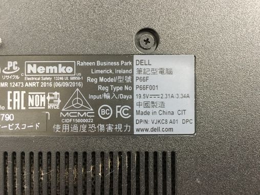 DELL/ノート/HDD 1000GB/第7世代Core i3/メモリ4GB/WEBカメラ有/OS無/Intel Corporation HD Graphics 620 32MB-240308000843019_メーカー名