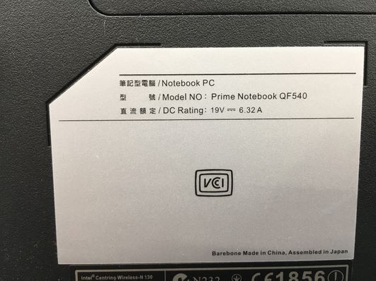 DOSPARA/ノート/HDD 500GB/第2世代Core i7/メモリ4GB/4GB/WEBカメラ無/OS無-240422000937133の画像7