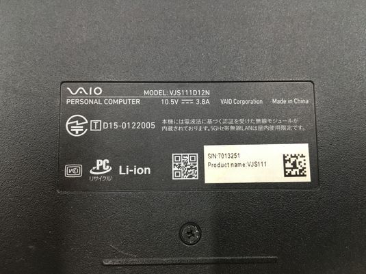 VAIO/ノート/SSD 128GB/第6世代Core i5/メモリ2GB/2GB/WEBカメラ有/OS無-240328000885200の画像6