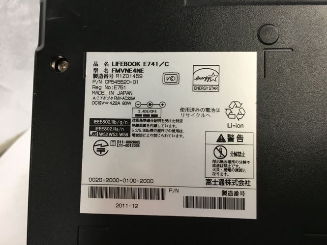 FUJITSU/ノート/HDD 250GB/第2世代Core i5/メモリ2GB/2GB/WEBカメラ無/OS無-240309000845928の画像6