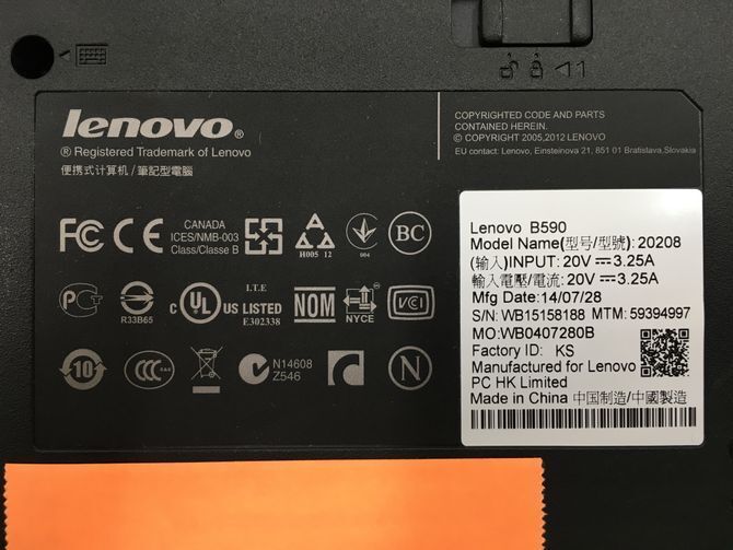 LENOVO/ノート/HDD 500GB/第3世代Core i7/メモリ4GB/4GB/WEBカメラ有/OS無-240419000934022の画像6