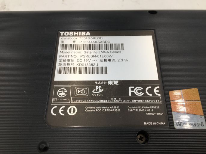 TOSHIBA/ノート/HDD 750GB/第4世代Core i3/メモリ4GB/4GB/WEBカメラ有/OS無-240401000891616_メーカー名