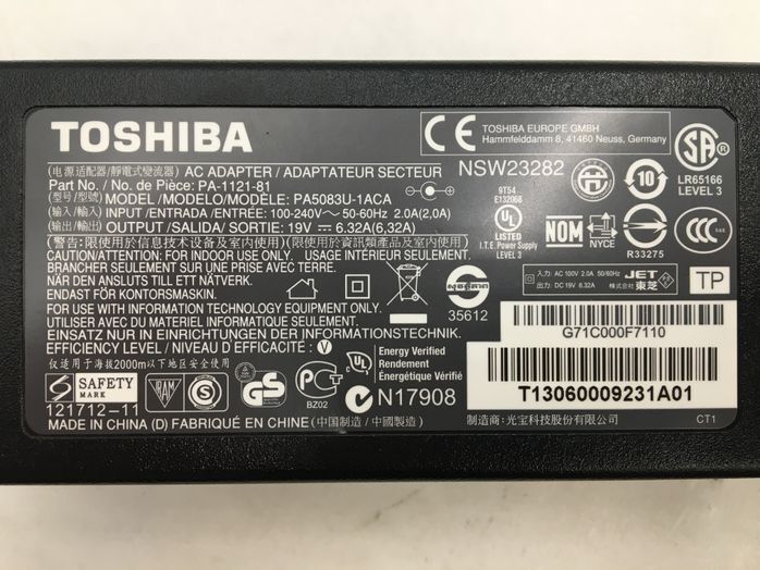 TOSHIBA/ノート/第4世代Core i7/メモリ4GB/4GB/WEBカメラ有/OS無/NVIDIA Corporation GK107M [GeForce GT 745M] 2GB-240215000801667_付属品 1