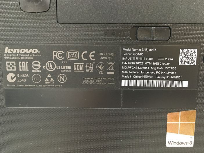 LENOVO/ノート/HDD 500GB/第5世代Core i3/メモリ4GB/WEBカメラ有/OS無/Intel Corporation HD Graphics 5500 32MB-240304000834382の画像6