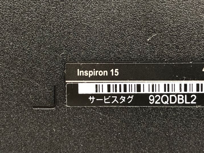 DELL/ノート/HDD 1000GB/第6世代Core i3/メモリ4GB/WEBカメラ有/OS無-240416000923508_メーカー名