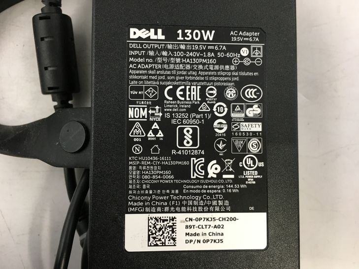 DELL/ノート/第8世代Core i5/メモリ8GB/WEBカメラ有/OS無/NVIDIA Corporation GP107M [GeForce GTX 1050 Mobile] 4GB-240131000772501_付属品 1