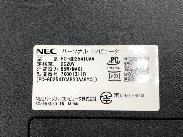 NEC/液晶一体型/HDD 3000GB/第7世代Core i5/メモリ8GB/WEBカメラ有/OS無/パーツ取り-240208000790265_メーカー名