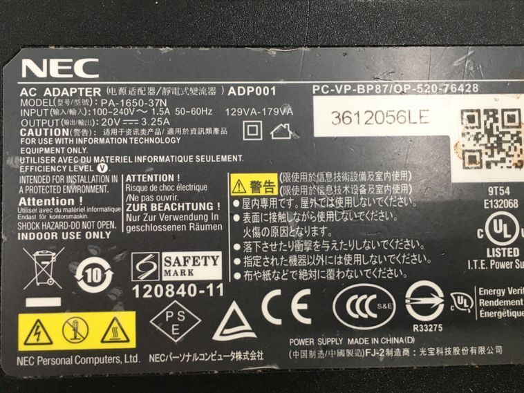 NEC/ノート/HDD 320GB/第3世代Core i5/メモリ2GB/2GB/WEBカメラ無/OS無-240307000842099の画像5