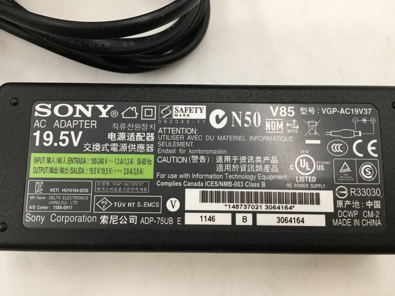 SONY/ノート/HDD 750GB/第2世代Core i5/メモリ4GB/WEBカメラ有/OS無-240223000816209_付属品 1