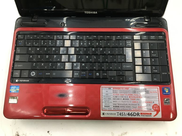 TOSHIBA/ノート/HDD 750GB/第2世代Core i5/メモリ2GB/2GB/WEBカメラ無/OS無-240326000878126_キーボード接写１