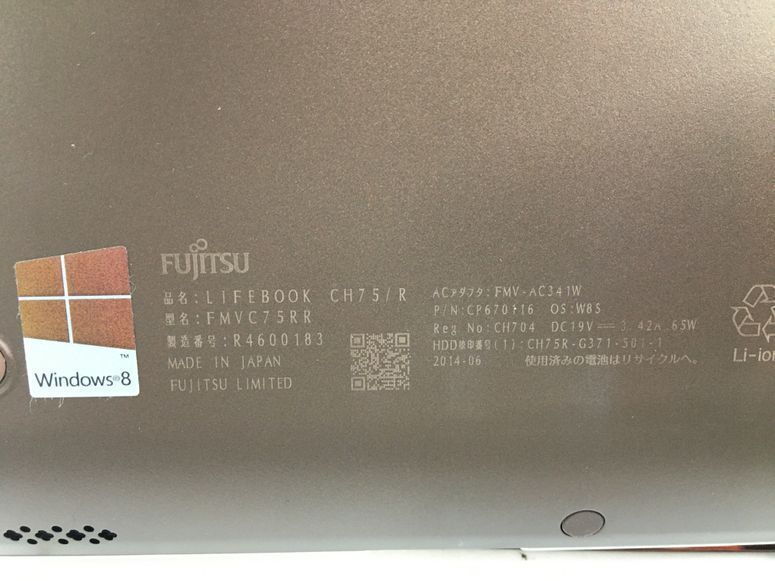 FUJITSU/ノート/HDD 500GB/第4世代Core i5/メモリ4GB/WEBカメラ有/OS無-240403000896738_メーカー名