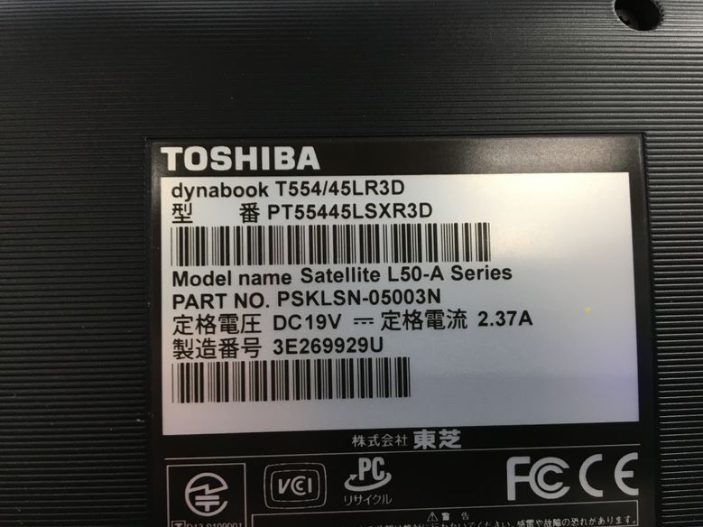 TOSHIBA/ノート/HDD 1000GB/第4世代Core i3/メモリ8GB/WEBカメラ有/OS無-240416000924057_メーカー名