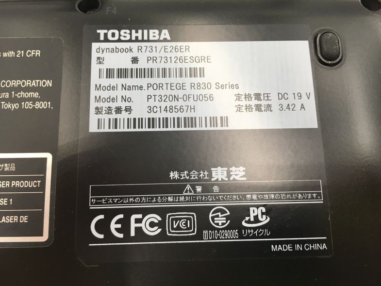 TOSHIBA/ノート/HDD 640GB/第2世代Core i3/メモリ4GB/WEBカメラ有/OS無-240402000895416_メーカー名