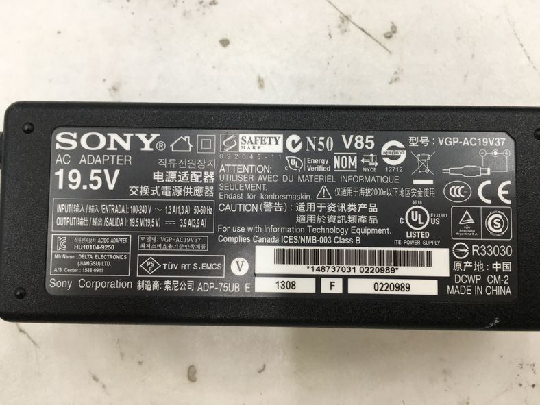 SONY/ノート/HDD 750GB/第3世代Core i5/メモリ4GB/WEBカメラ有/OS無/NVIDIA Corporation GK107M [GeForce GT 640M LE] 1GB-240410000913631の画像5