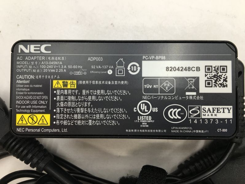 NEC/ノート/HDD 500GB/第7世代Core i5/メモリ8GB/WEBカメラ有/OS無/Intel Corporation HD Graphics 620 32MB-240409000908170_付属品 1