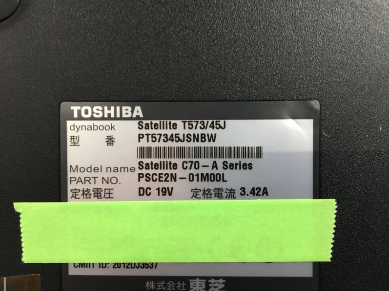 TOSHIBA/ノート/HDD 750GB/第3世代Core i5/メモリ4GB/4GB/WEBカメラ有/OS無-240405000902256_メーカー名