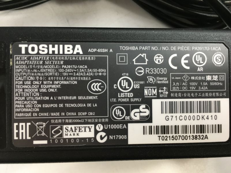 TOSHIBA/ノート/HDD 750GB/第2世代Core i5/メモリ2GB/2GB/WEBカメラ無/OS無-240329000888351_付属品 1