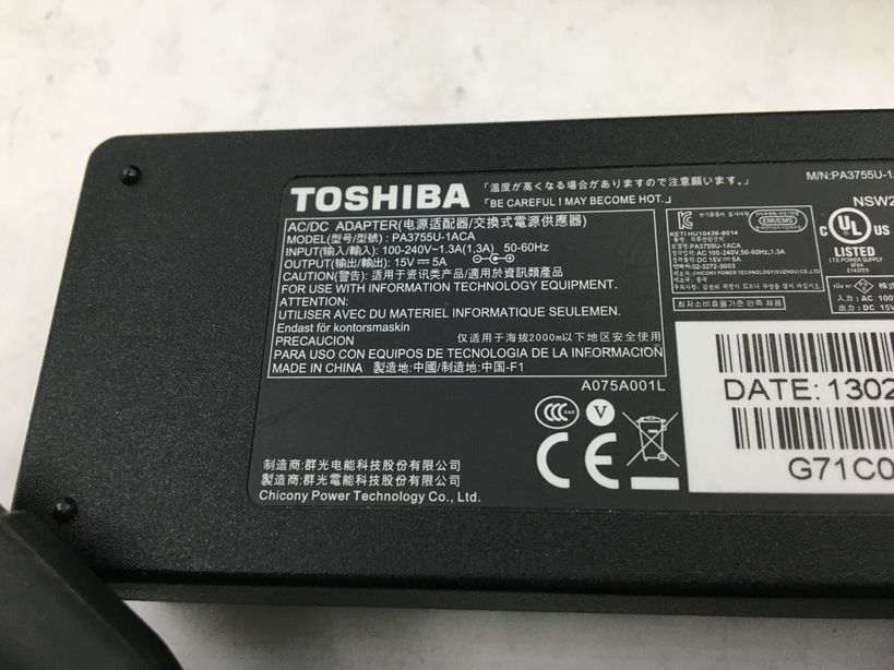 TOSHIBA/ノート/HDD 320GB/第3世代Core i5/メモリ8GB/8GB/WEBカメラ無/OS無-240418000929476_付属品 1