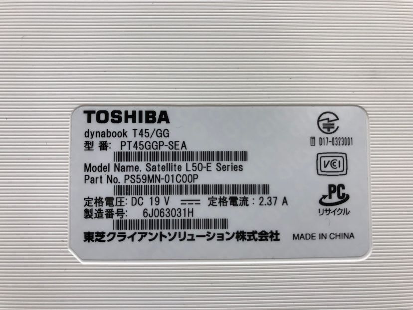 TOSHIBA/ノート/HDD 1000GB/第3世代Celeron/メモリ4GB/WEBカメラ有/OS無/不明/ドライブDVD-R-240307000842234の画像6