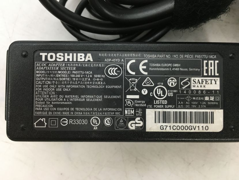 TOSHIBA/ノート/HDD 1000GB/第3世代Celeron/メモリ4GB/WEBカメラ有/OS無/不明/ドライブDVD-R-240306000838321_付属品 1