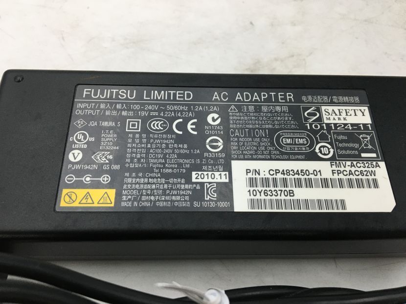 FUJITSU/ノート/HDD 160GB/第2世代Core i5/メモリ2GB/2GB/WEBカメラ有/OS無-240411000914320_付属品 1