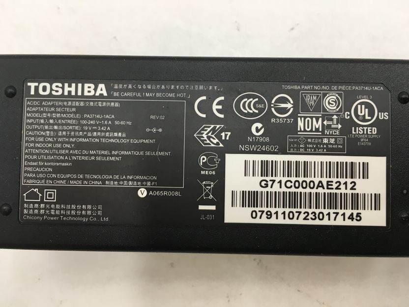TOSHIBA/ノート/HDD 640GB/第2世代Core i3/メモリ4GB/WEBカメラ有/OS無-240402000895416_付属品 1