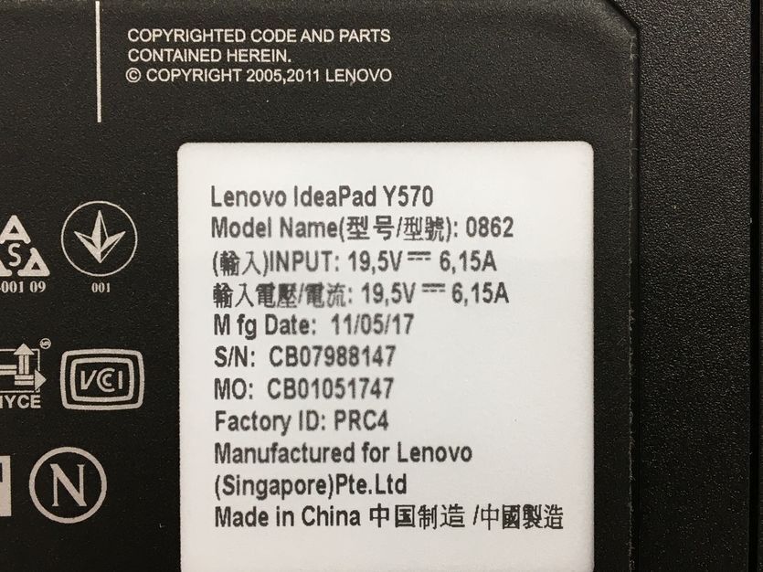 LENOVO/ノート/HDD 750GB/SSD 64GB/第2世代Core i7/メモリ2GB/2GB/WEBカメラ有/OS無-240312000848651_メーカー名