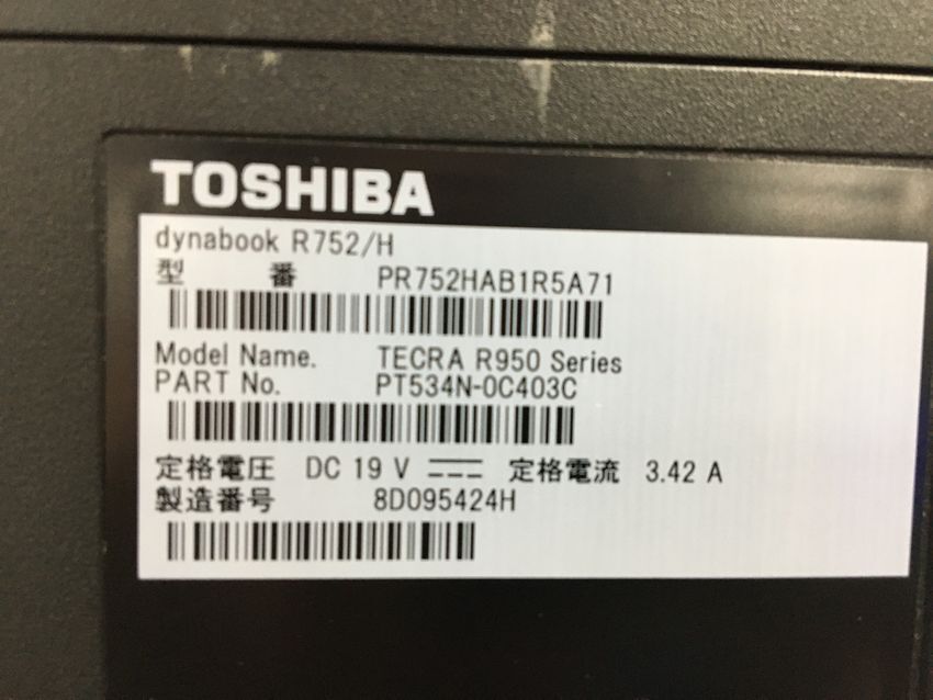 TOSHIBA/ノート/HDD 320GB/第3世代Core i5/メモリ4GB/WEBカメラ無/OS無-240406000905109_メーカー名