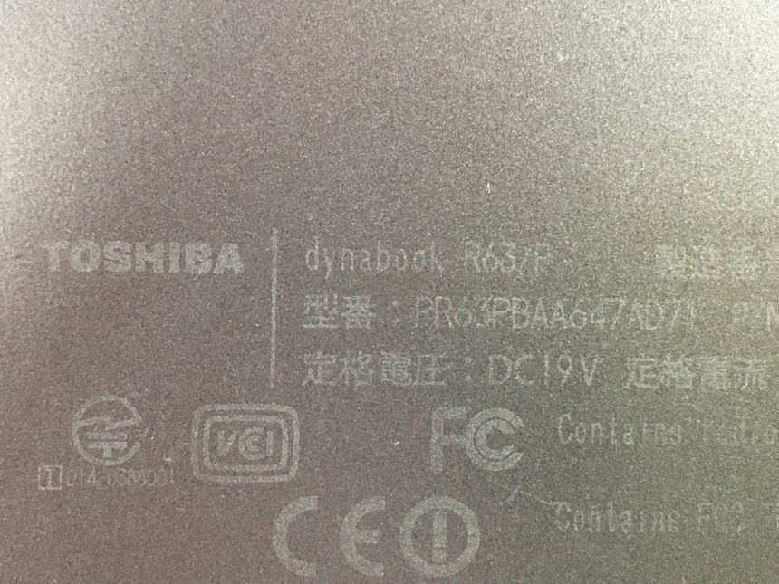 TOSHIBA/ノート/SSD 128GB/第5世代Core i5/メモリ4GB/WEBカメラ有/OS無/Intel Corporation HD Graphics 5500 32MB-240226000820833_メーカー名