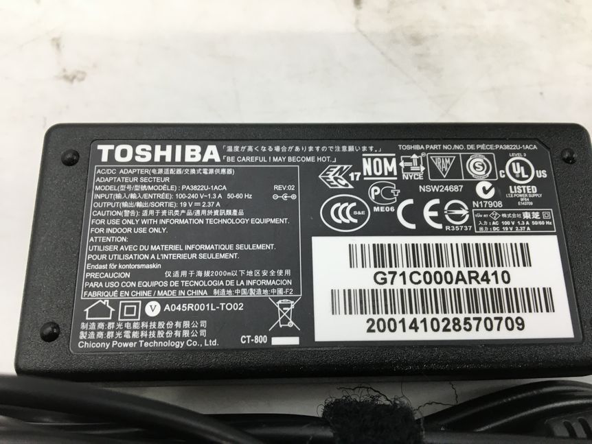 TOSHIBA/ノート/HDD 1000GB/第4世代Core i3/メモリ4GB/WEBカメラ有/OS無-240408000906169_付属品 1