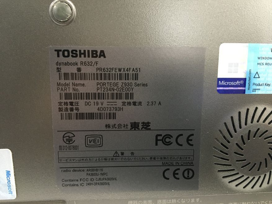 TOSHIBA/ノート/SSD 128GB/第3世代Core i5/メモリ2GB/2GB/WEBカメラ有/OS無-240410000913220の画像6