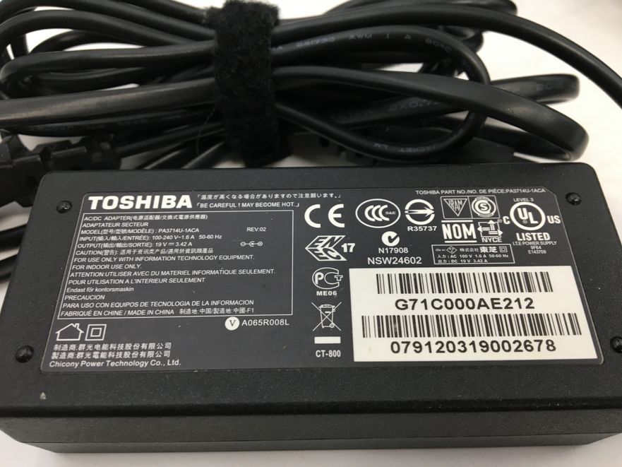 TOSHIBA/ノート/HDD 640GB/第2世代Core i5/メモリ4GB/4GB/WEBカメラ有/OS無-240416000923783_付属品 1