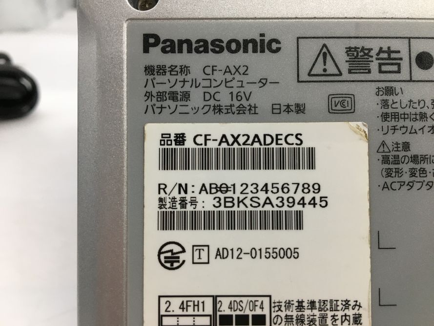 PANASONIC/ノート/SSD 256GB/第3世代Core i5/メモリ4GB/4GB/WEBカメラ有/OS無-240409000908476の画像6