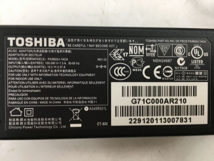 TOSHIBA/ノート/SSD 128GB/第2世代Core i5/メモリ2GB/2GB/WEBカメラ有/OS無-240325000876067_付属品 1