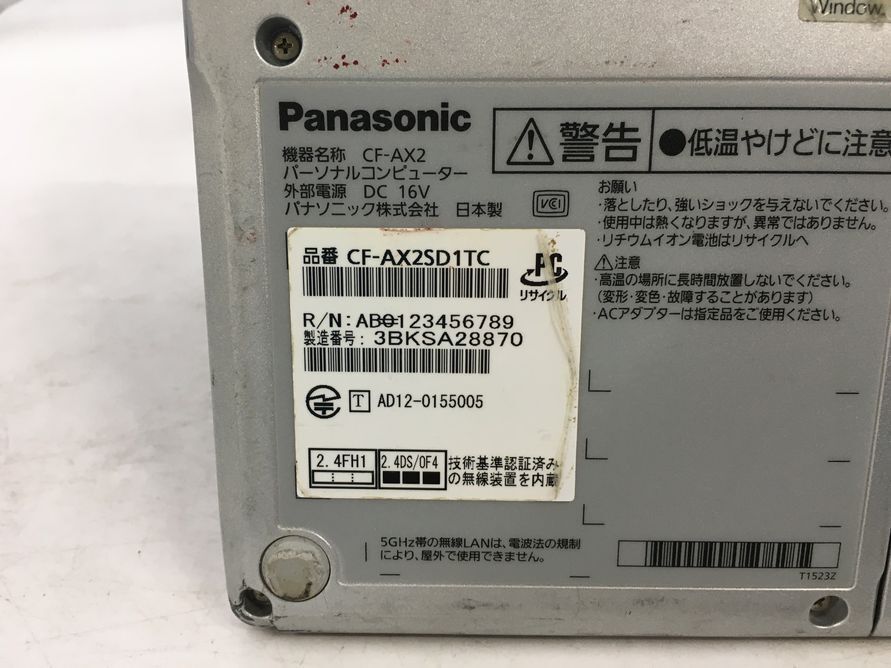 PANASONIC/ノート/SSD 128GB/第3世代Core i5/メモリ2GB/2GB/WEBカメラ有/OS無-240402000894061の画像6