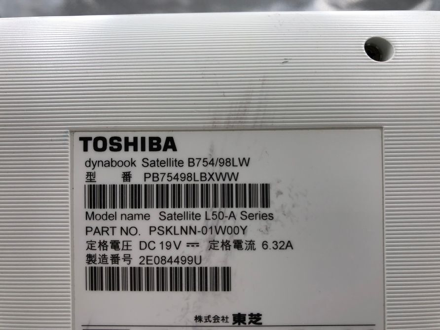 TOSHIBA/ノート/第4世代Core i7/メモリ8GB/WEBカメラ有/OS無/NVIDIA Corporation GK208M [GeForce GT 740M] 2GB-240308000842429の画像6