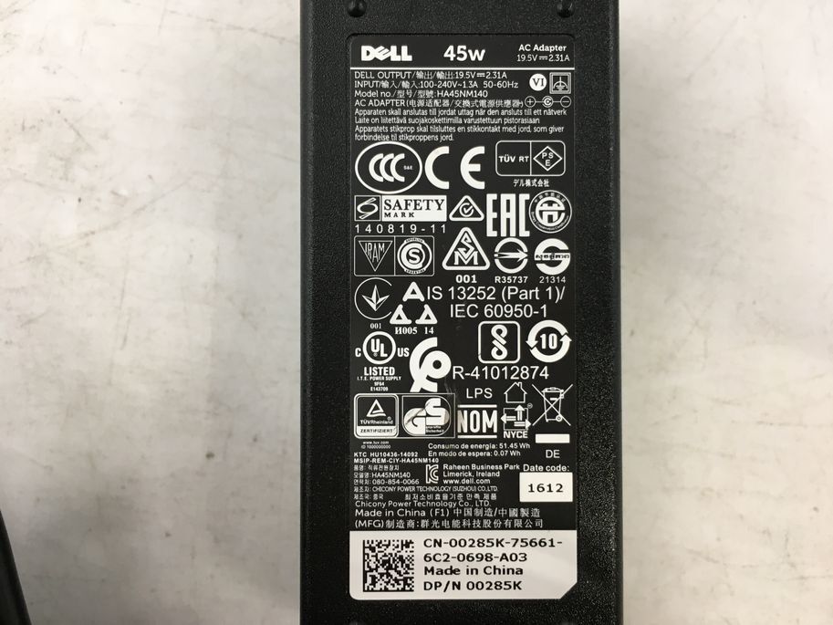 DELL/ノート/HDD 1000GB/第6世代Core i5/メモリ4GB/4GB/WEBカメラ有/OS無-240322000872829_付属品 1