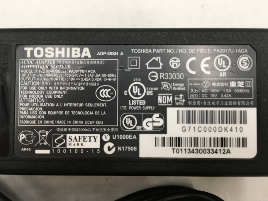 TOSHIBA/ノート/SSD 256GB/第2世代Core i5/メモリ4GB/WEBカメラ有/OS無-240321000869588の画像5