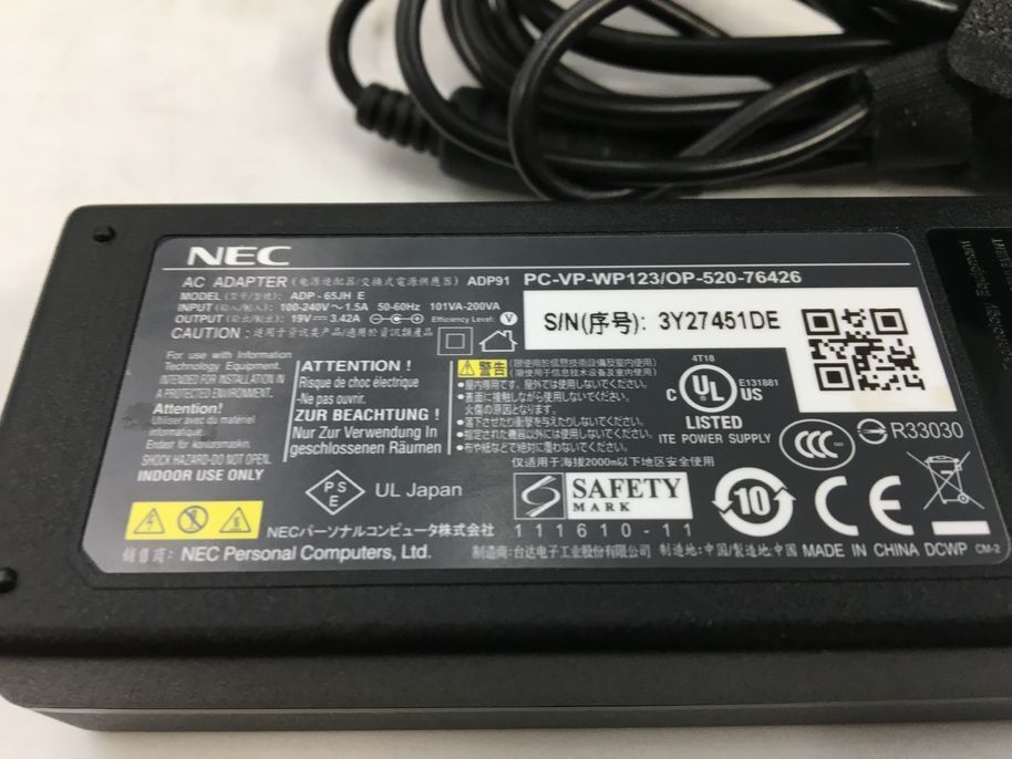 NEC/ノート/HDD 750GB/第4世代Core i3/メモリ4GB/WEBカメラ有/OS無-240404000901299_付属品 1