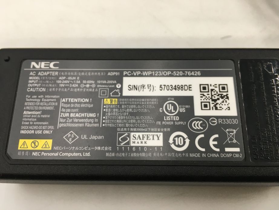 NEC/ノート/HDD 750GB/第3世代Core i3/メモリ4GB/WEBカメラ有/OS無-240325000875976の画像5