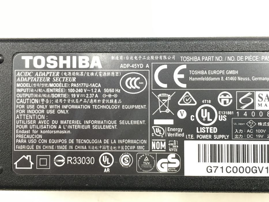 TOSHIBA/ノート/SSHD 1000GB/第4世代Core i7/メモリ8GB/WEBカメラ有/OS無-240419000933280_付属品 1