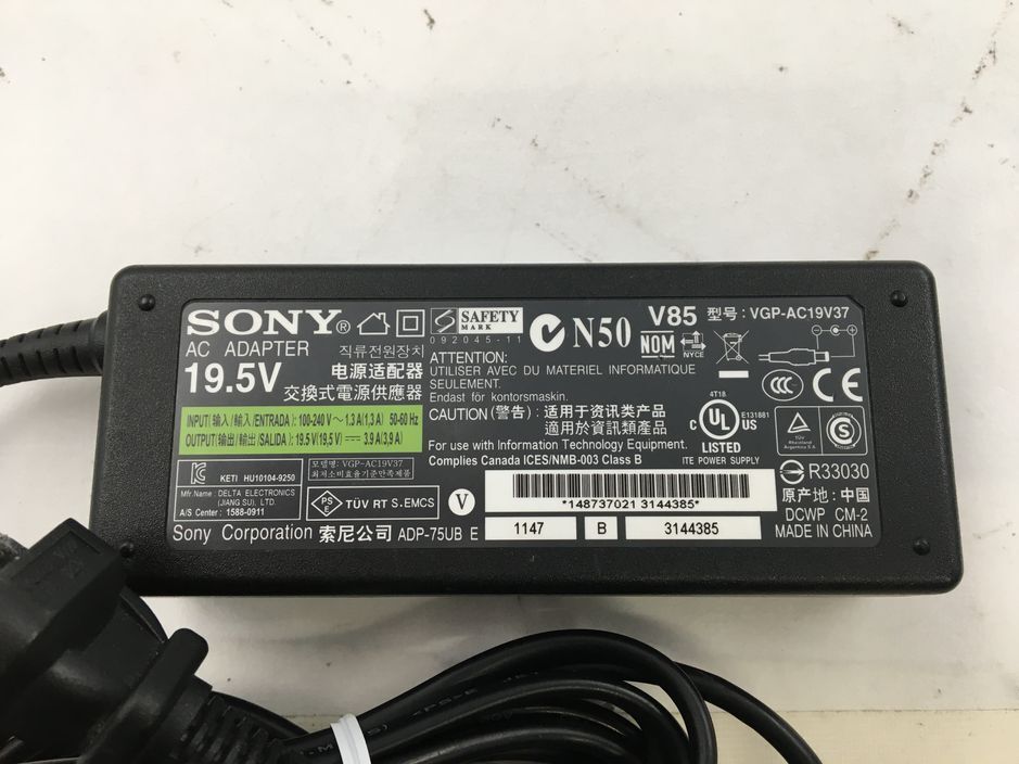 SONY/ノート/HDD 640GB/第2世代Core i5/メモリ4GB/4GB/WEBカメラ有/OS無-240227000822578_付属品 1